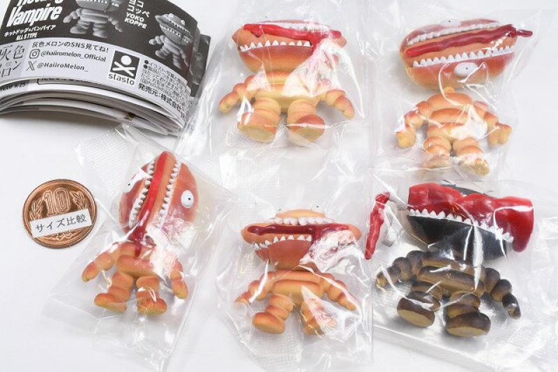 灰色メロン Hotdog Vampire