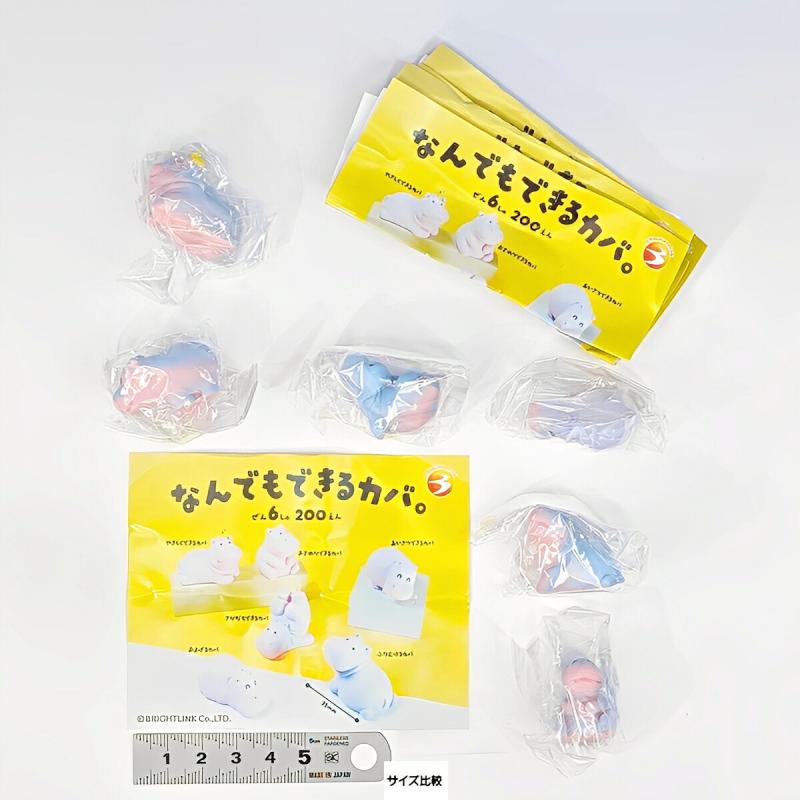 なんでもできるカバ。