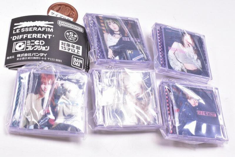 LE SSERAFIM 'DIFFERENT' ミニCDコレクション