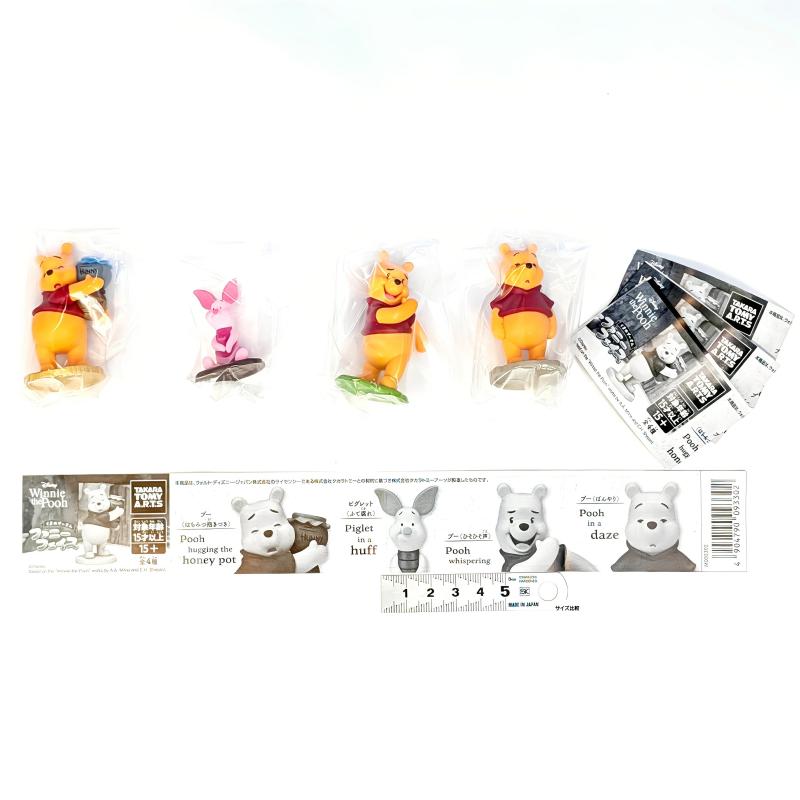 くまのプーさん ファニーフェイス