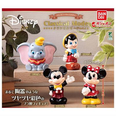ディズニーキャラクター Classical Mode
