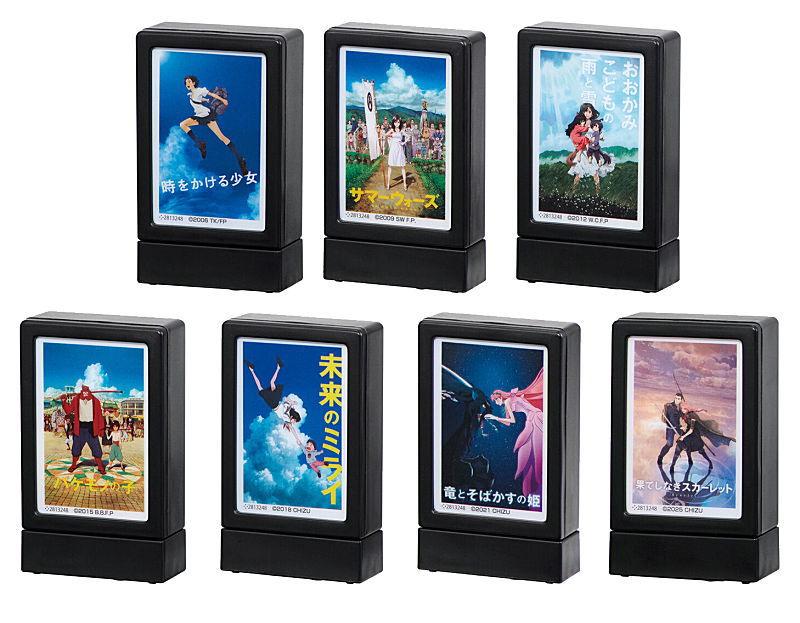 スタジオ地図 ポスターライトコレクション