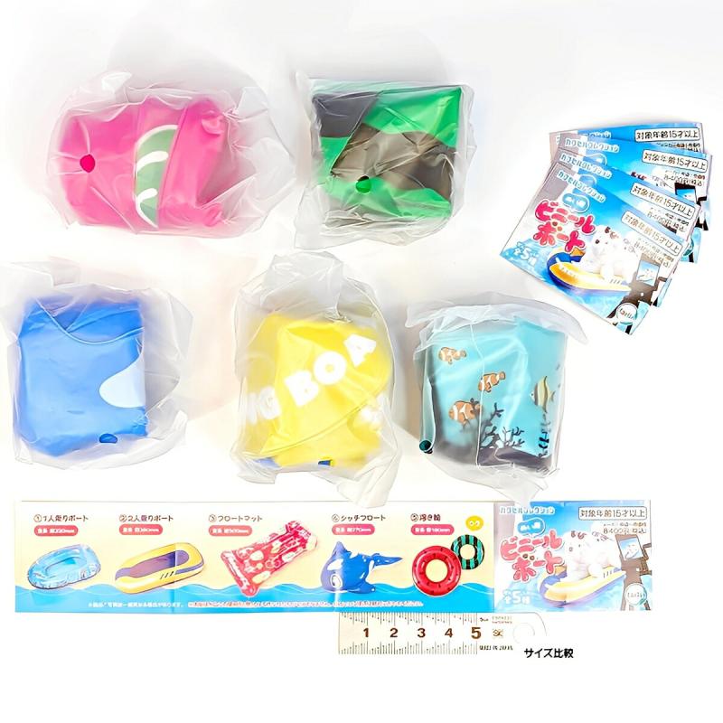 ぬい用ビニールボート