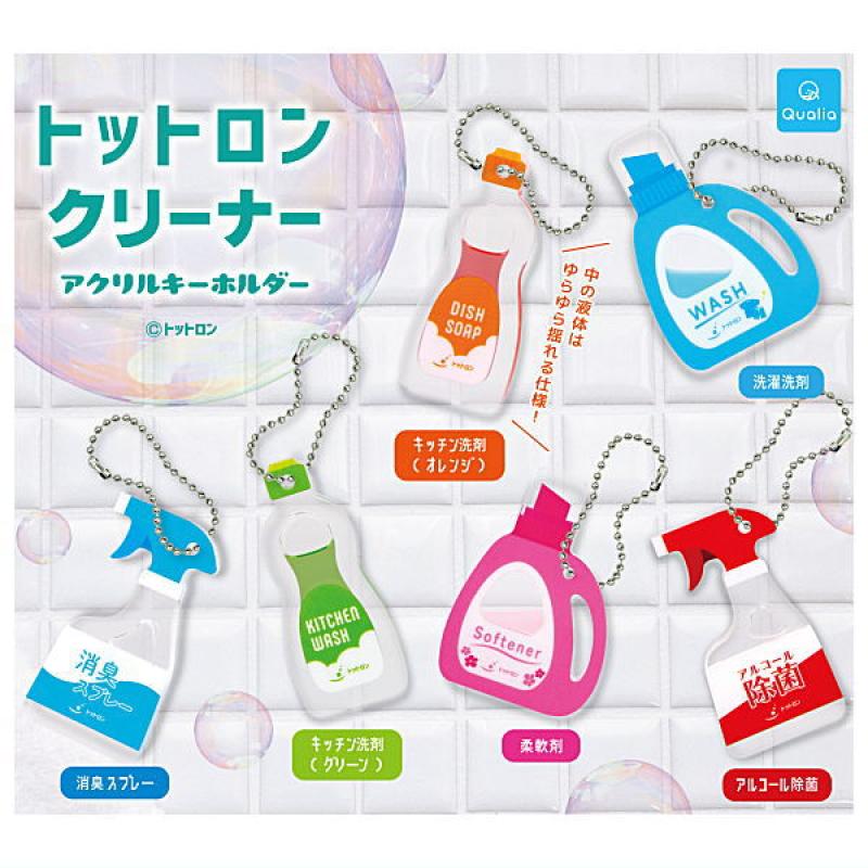 トットロンクリーナーアクリルキーホルダー