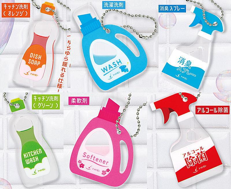 トットロンクリーナーアクリルキーホルダー