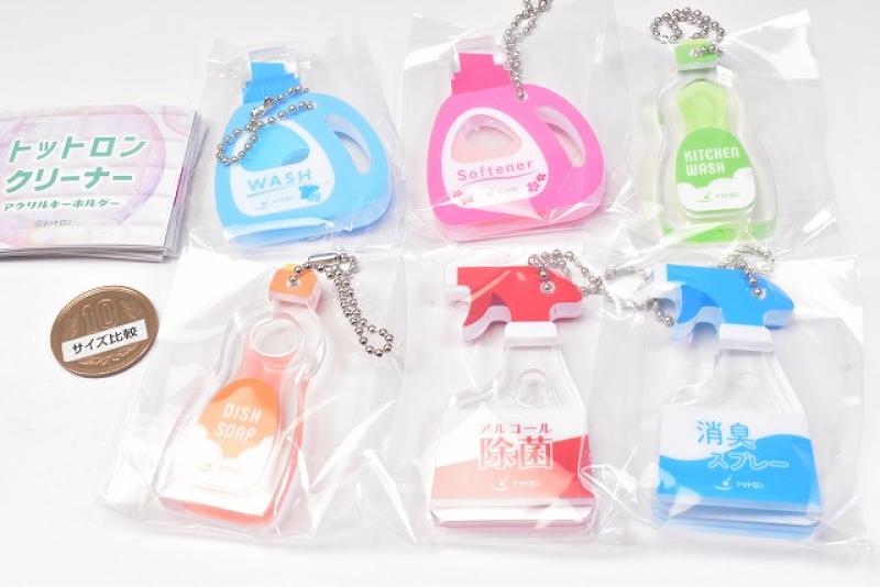 トットロンクリーナーアクリルキーホルダー