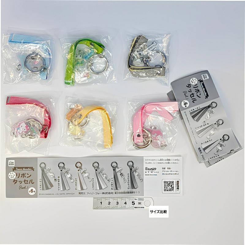 サンリオキャラクターズ ミニチャーム付きリボンタッセル Part.1