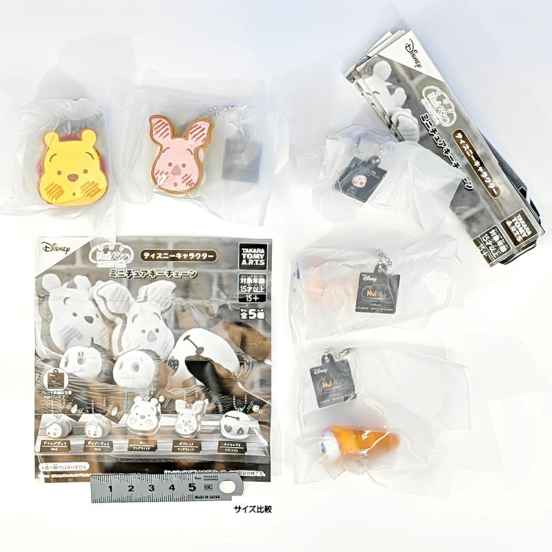 Nuiパン ディズニーキャラクター ミニチュアキーチェーン