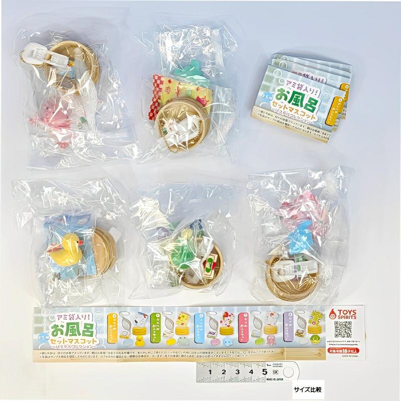 お風呂セットマスコット パステルコレクション