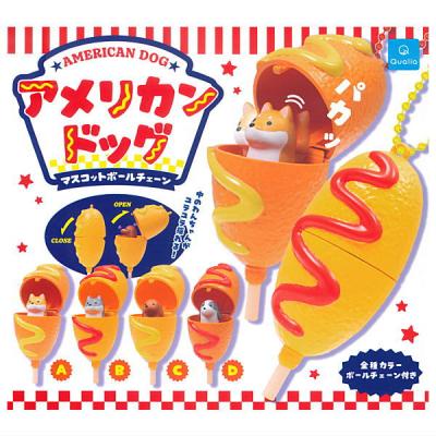 アメリカンドッグ マスコットボールチェーン