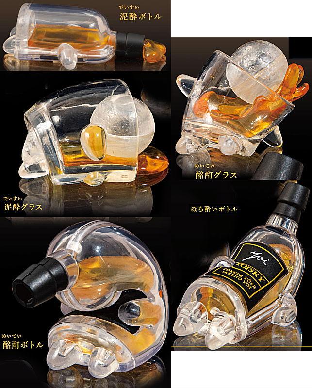 酔いスキー マスコットフィギュア