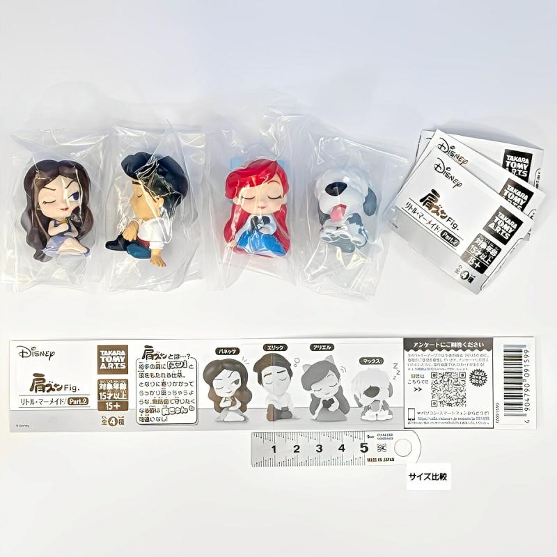 肩ズンFig. リトル・マーメイド Part.2