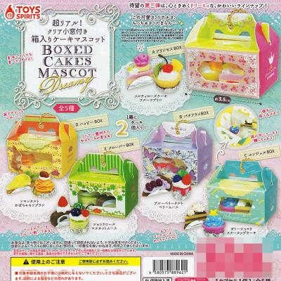 クリア小窓付き箱入りケーキマスコット Dreamy