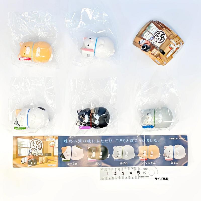 ひげまんじゅう 寝フィギュア弐