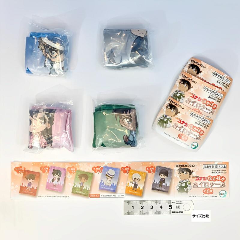 名探偵コナン ほかほかカイロケース