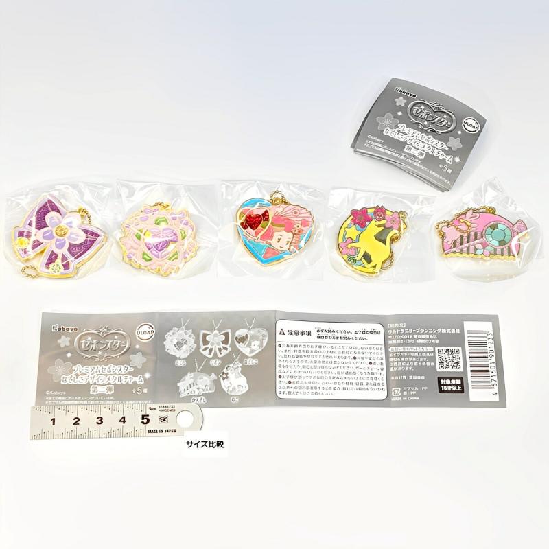 プレミアムセボンスター なでしこデザインメタルチャーム第二弾