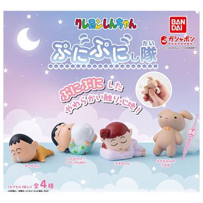 クレヨンしんちゃん ぷにぷにし隊