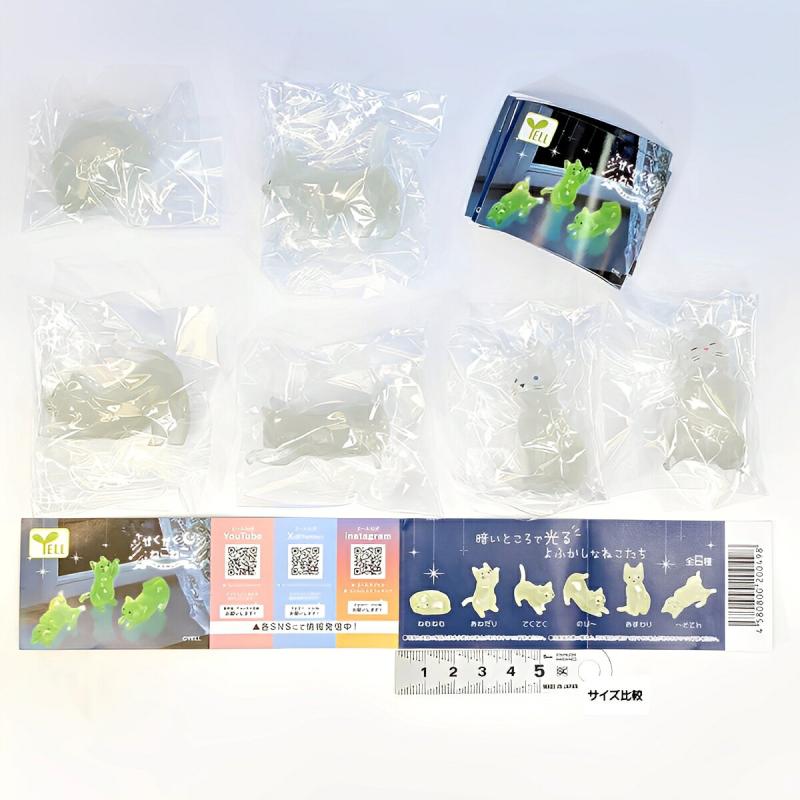 かくかくねこねこ よふかし