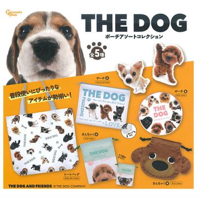 THE DOG ポーチアソートコレクション