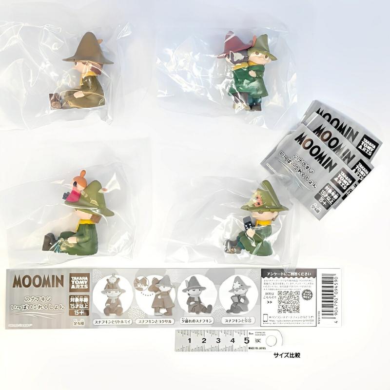 MOOMIN スナフキンいっぱいこれくしょん