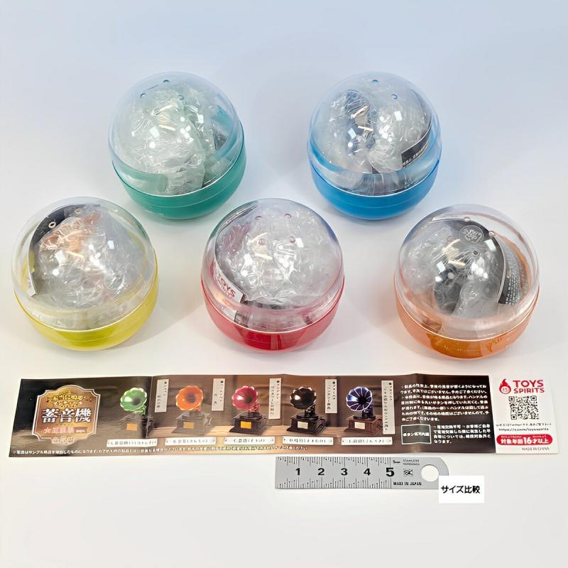 本当に鳴る！ アンティーク蓄音機マスコット 大正浪漫ver.