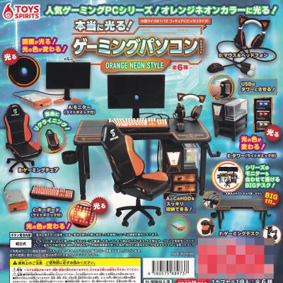 本当に光る！ゲーミングパソコンマスコット ORENGE NEON STYLE