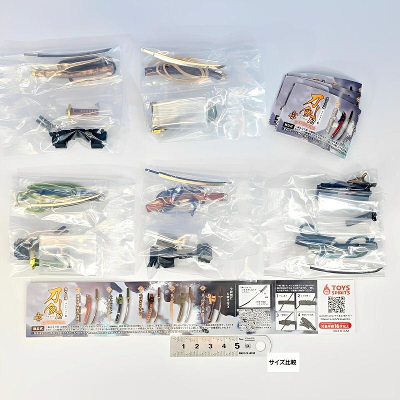 外せる刀身 ダイキャスト製 刀剣マスコット12 救済の刀剣伝説