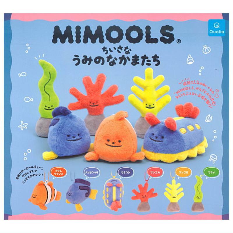 MIMOOLS ちいさなうみのなかまたち