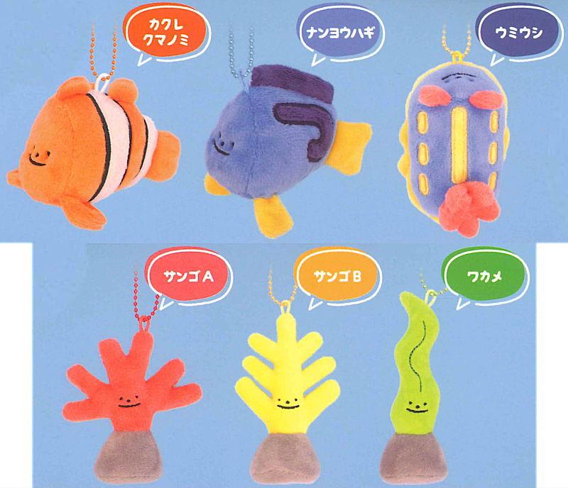 MIMOOLS ちいさなうみのなかまたち