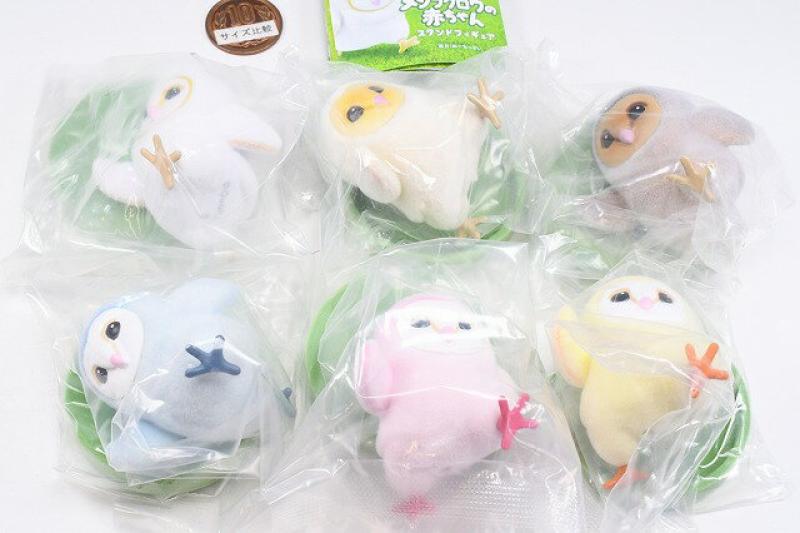 走るメンフクロウの赤ちゃん スタンドフィギュア