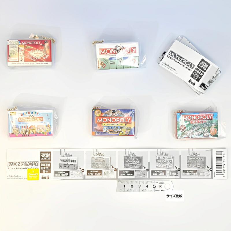 MONOPOLYミニチュアパッケージコレクション