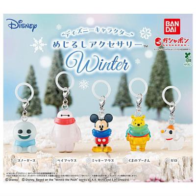 ディズニーキャラクター めじるしアクセサリー WINTER