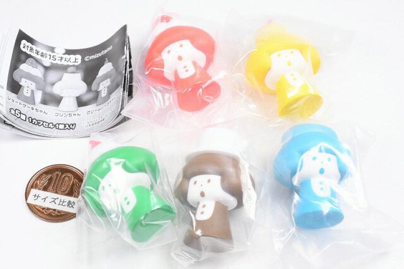 mizutama ならぶんです。