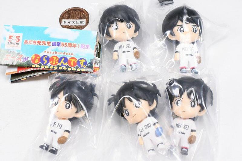 あだち充55周年 エースがならぶんです