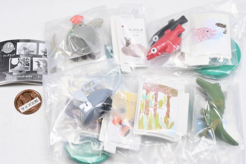 レオ・レオニズフレンズ カプセルストーリーフィギュア