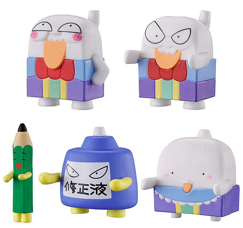 ケシカスくん ならぶんです