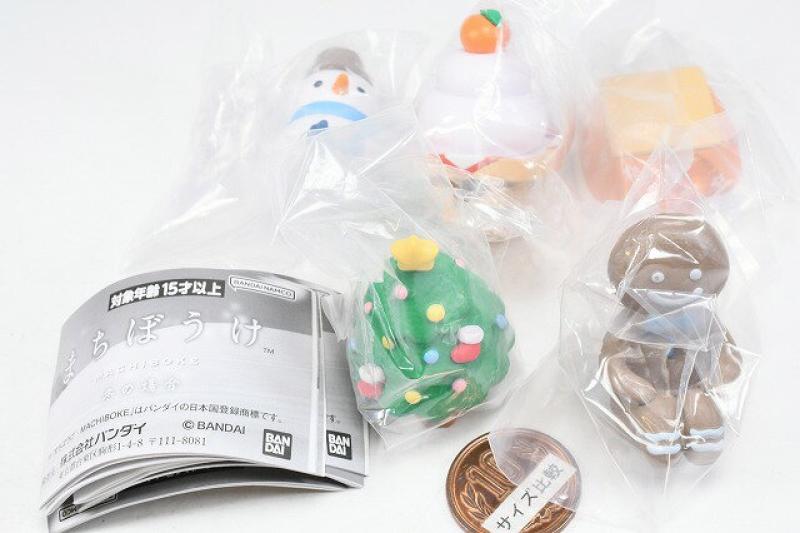 まちぼうけ 冬の場合