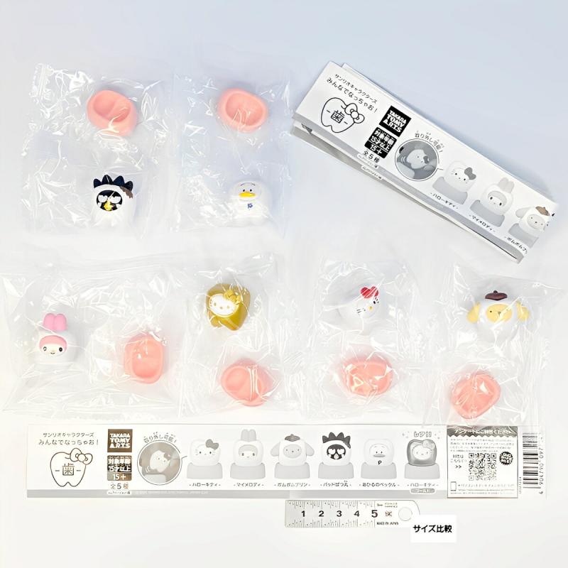 サンリオキャラクターズ みんなでなっちゃお！ 歯