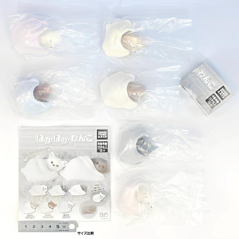 ぽかぽかわんこ