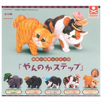 木彫り作家ヒトミコ やんのかステップ