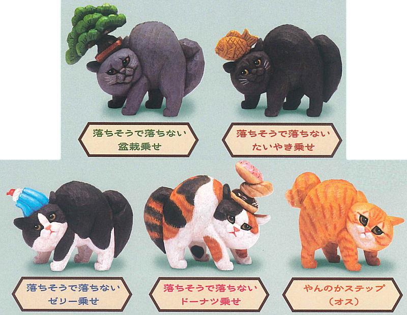 木彫り作家ヒトミコ やんのかステップ