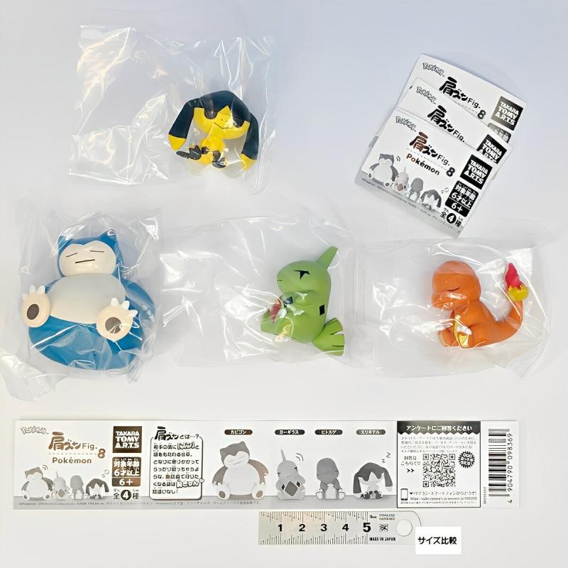 肩ズンFig. ポケモン8