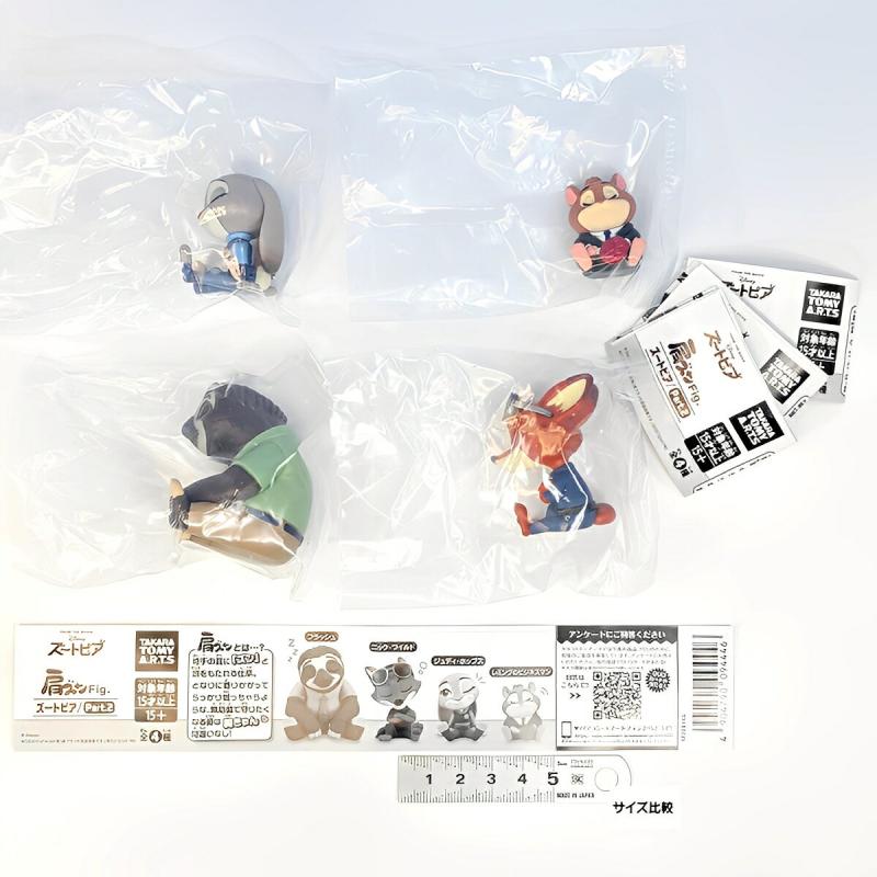 肩ズンFig. ズートピア Part.2