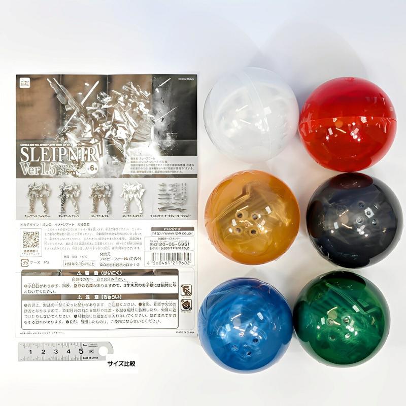 CAPSULE MACHINERY スレープニール Ver1.5