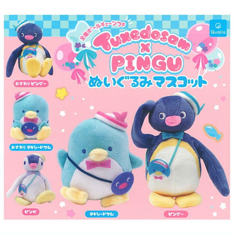 Tuxedosam×PINGU ぬいぐるみマスコット