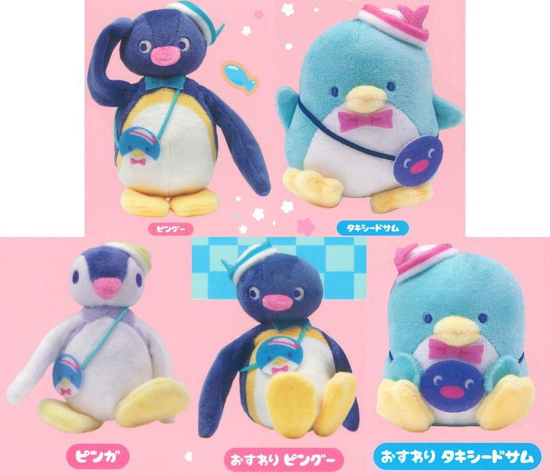 Tuxedosam×PINGU ぬいぐるみマスコット