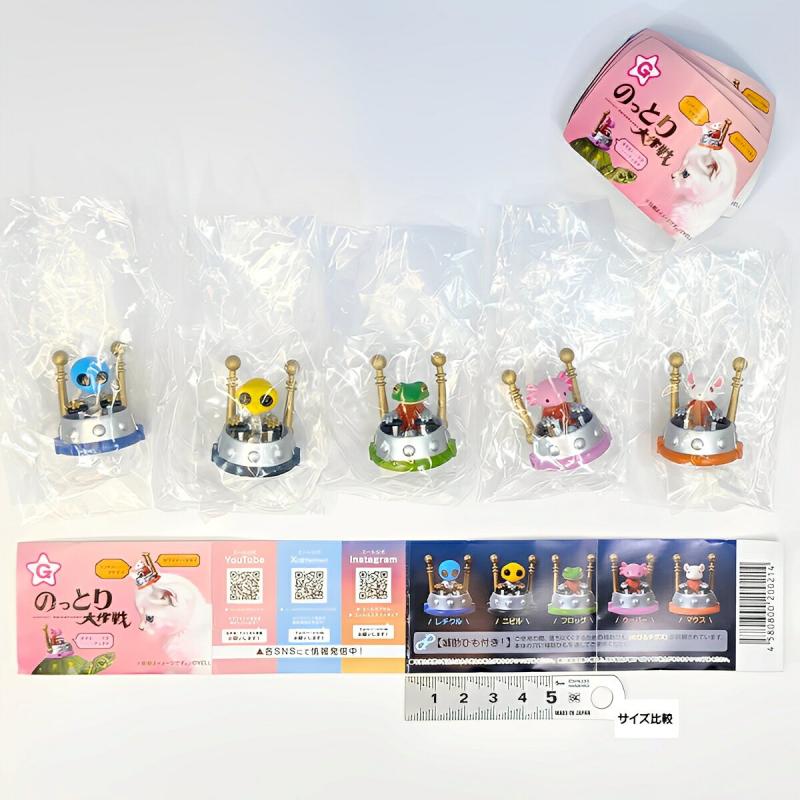 のっとり大作戦