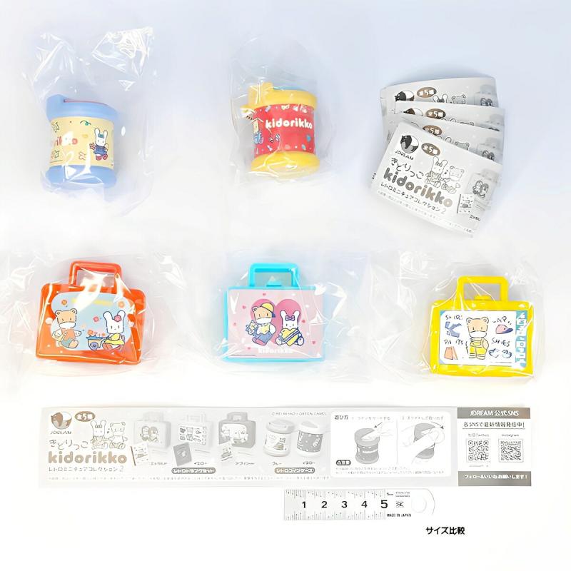 きどりっこ レトロミニチュアコレクション2