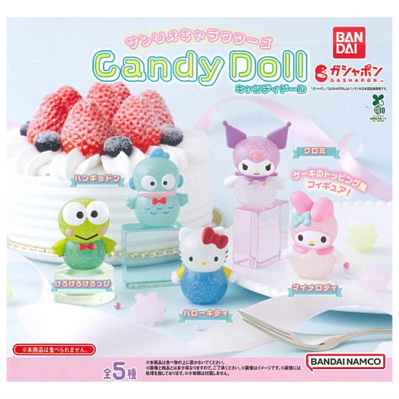 サンリオキャラクターズ Candy Doll