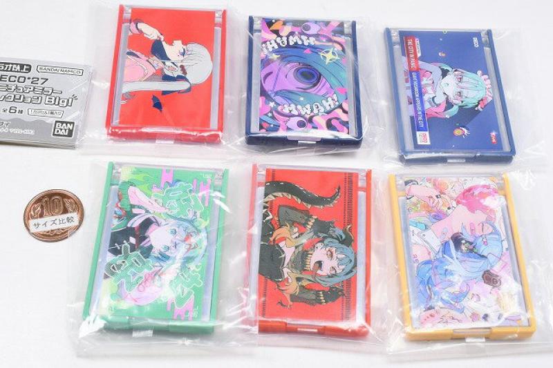 DECO*27 ミニチュアミラーコレクションBig